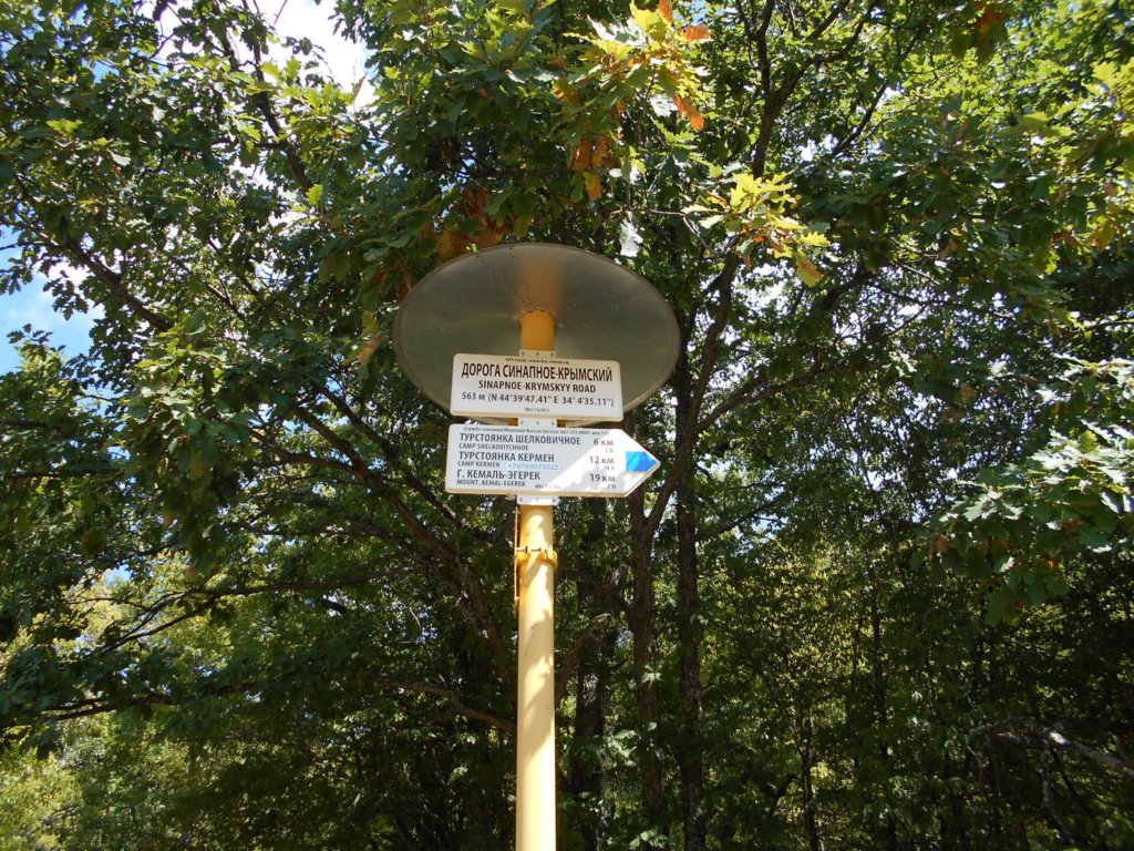 _20170901_132034_.jpg