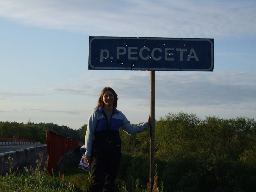 Resseta_2009_01