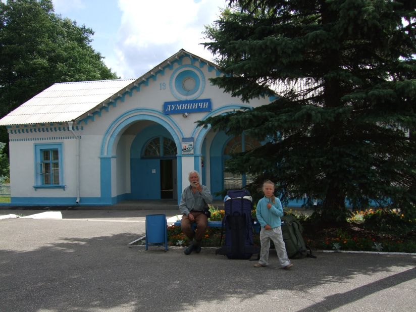 Resseta_2009_37