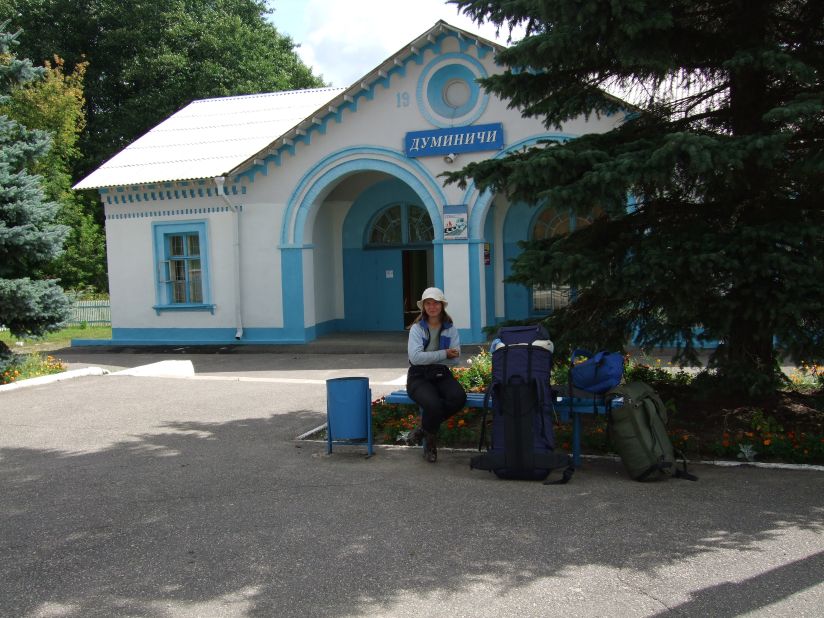 Resseta_2009_38