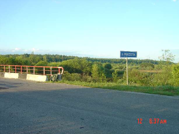 Resseta_01