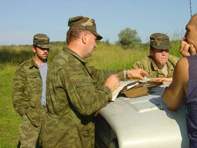 Ugra_14