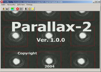Parallax